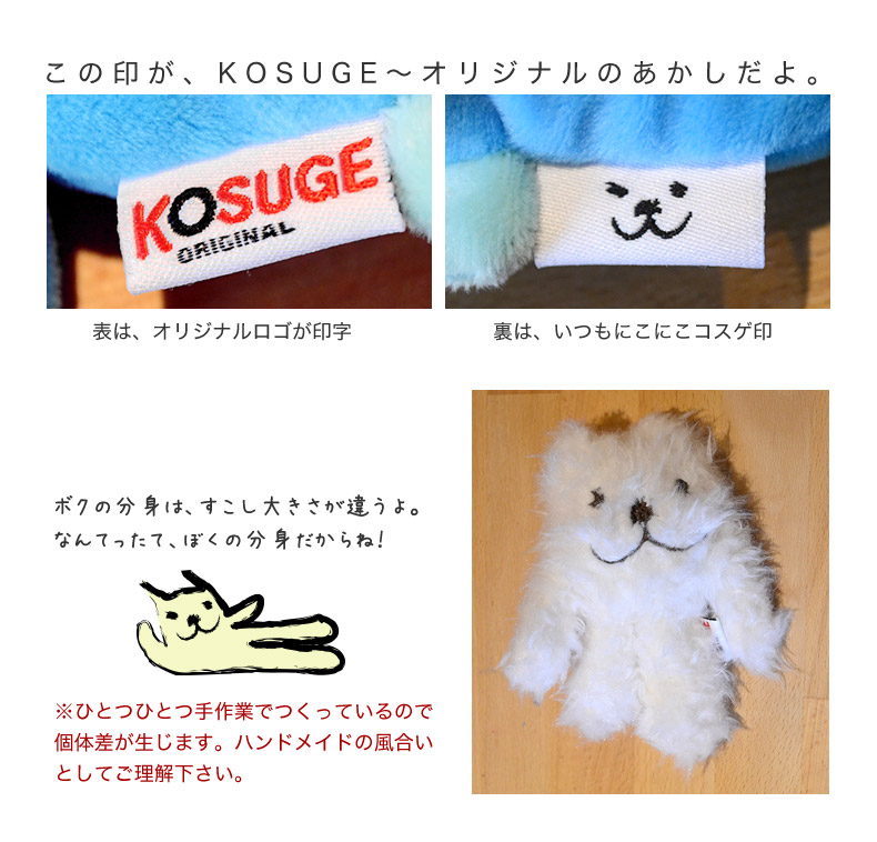 楽天市場】【15%OFFクーポン対象｜LINE追加で500円OFF！】コスゲトイ