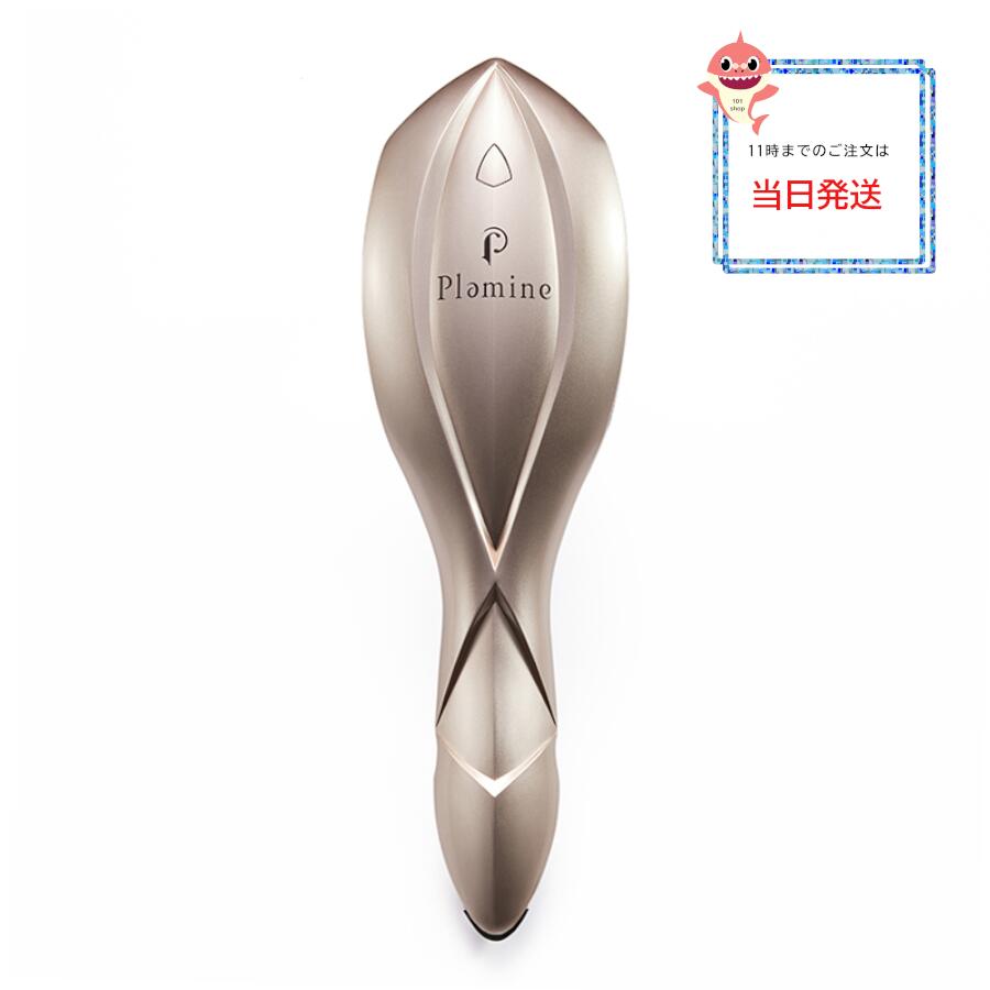 クリオネ 美顔器 すごすぎる！クリオネ 美顔器 | ゼンコー青山店