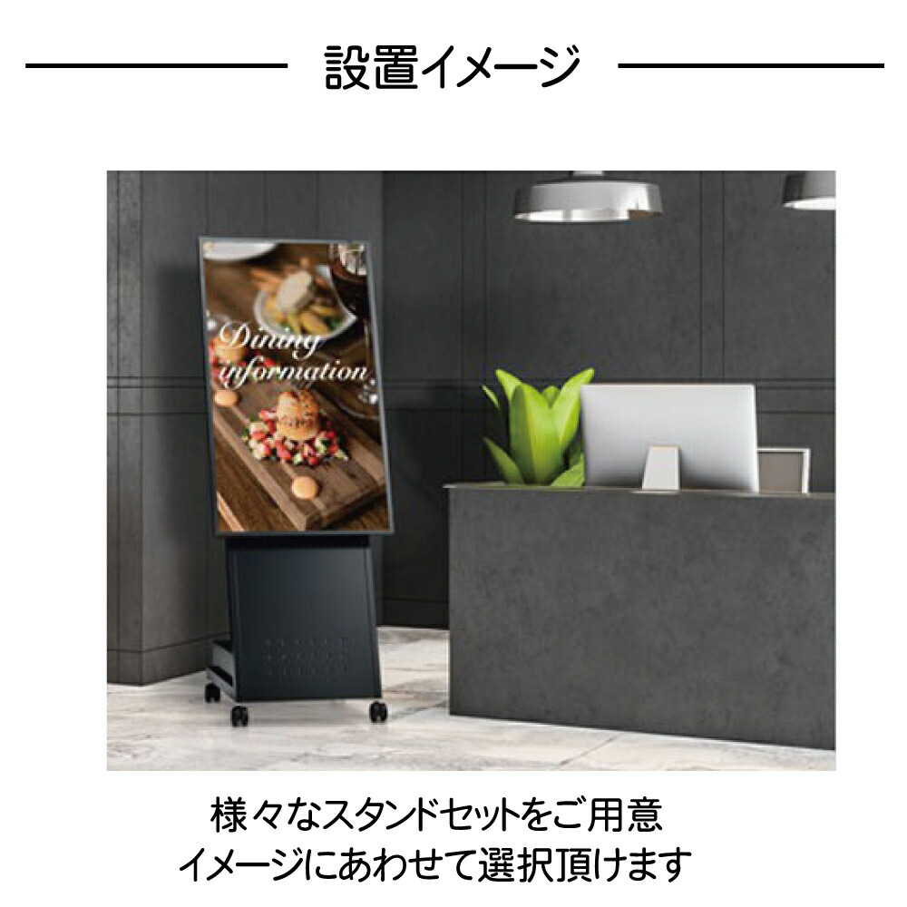 楽天市場】シャープ デジタルサイネージ PN-HW652 65インチ