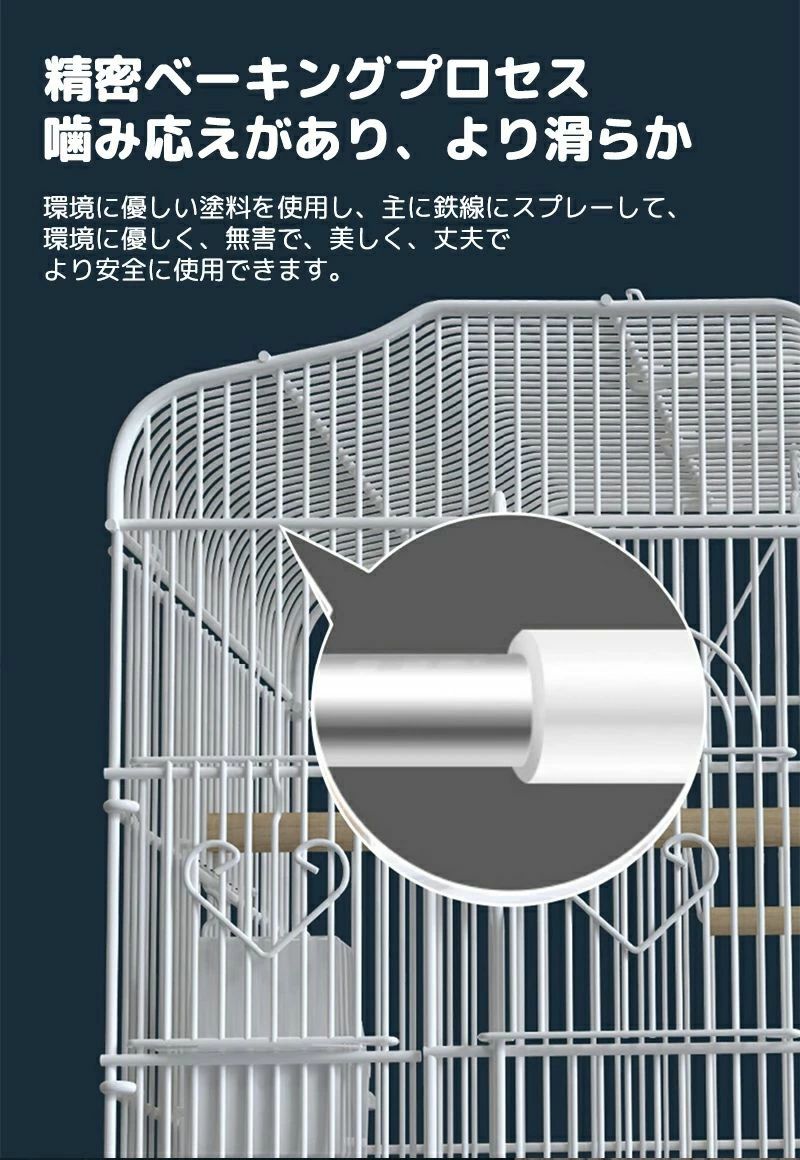 楽天市場】鳥かご バードケージ 大きいケージ 鳥小屋 大型 複数飼い