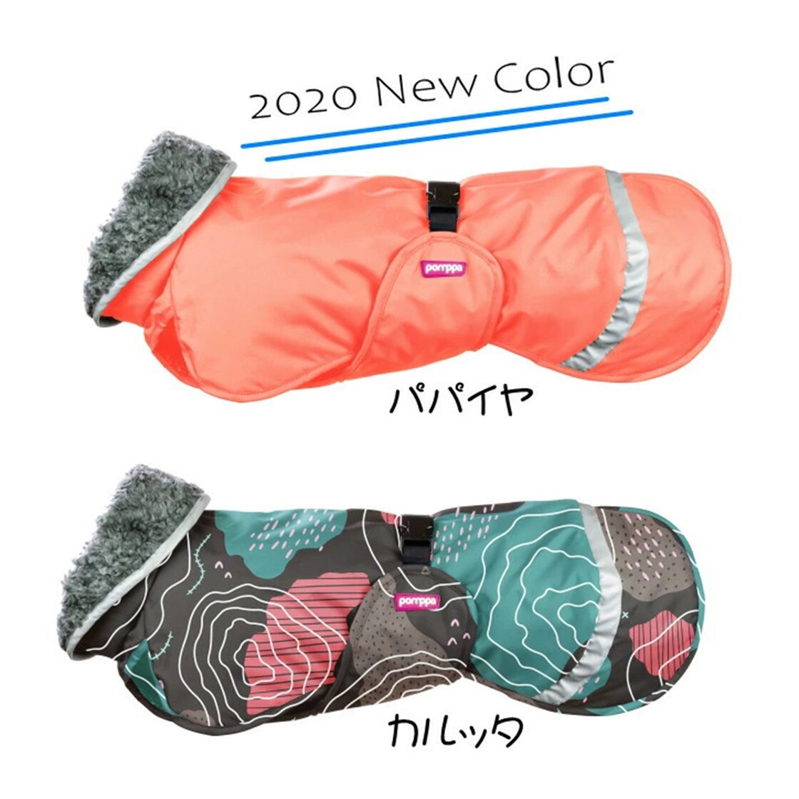 楽天市場】フィンランドのドッグブランド【Pomppa】【ポムッパ