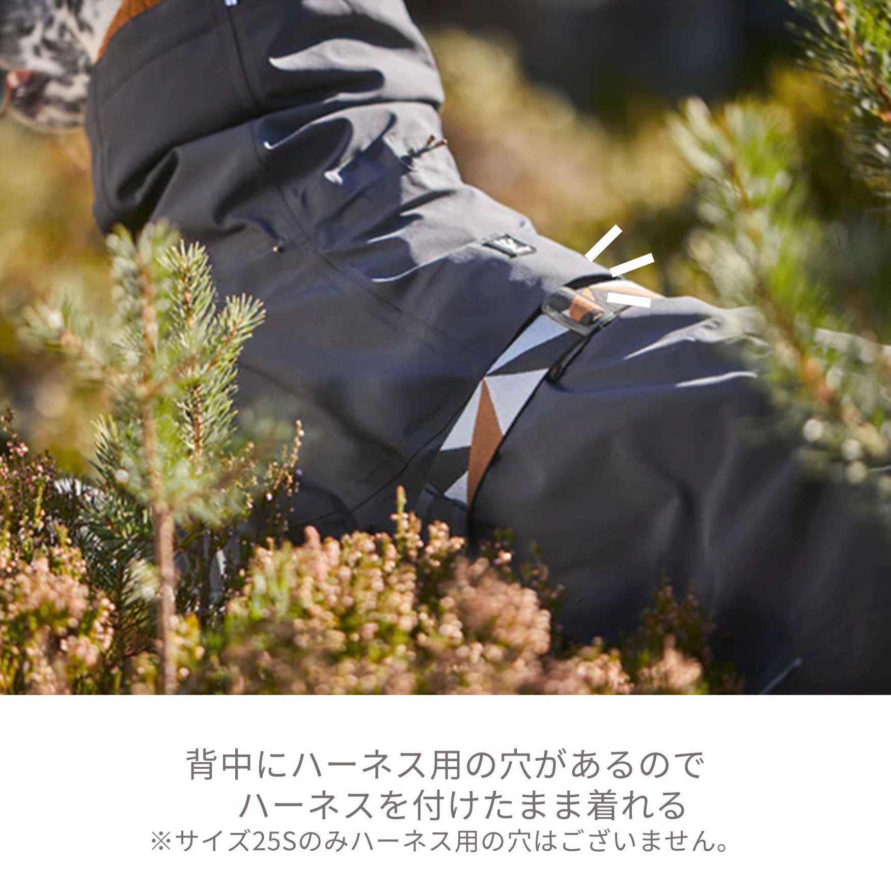 楽天市場】【Hurtta】【フルッタ】・レインジャケット「マッド