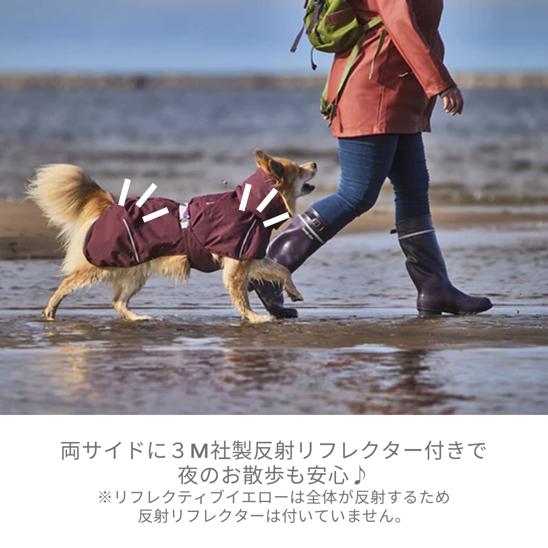 楽天市場】【Hurtta】【フルッタ】・レインジャケット「マッド