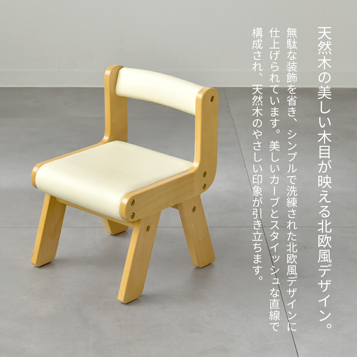 19069 19071 キッズテーブル【椅子別売】 セレクトレーディング 楽天