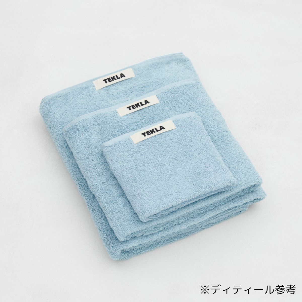 STUSSY x TEKLA オーガニックコットン バスタオル 楽天市場】【正規