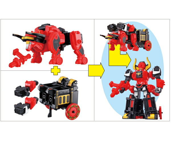 楽天市場】バンダイ ミニプラ 侍合体モウギュウダイオー全2種