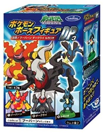 ポケモン 初期 ポケモンボックス フィギュア 1〜8 フルコンプ SPECIAL