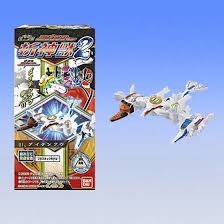 楽天市場】ミニプラ シンケンジャー折神獣2全4種類フルコンプ！ : 298Toys