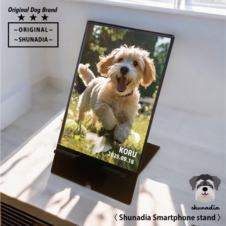 楽天市場】犬の十戒 プレート 愛犬の名前 入り 写真入り【犬の表札