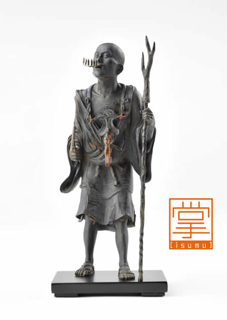 楽天市場】空也上人（くうやしょうにん） イSム （ イスム