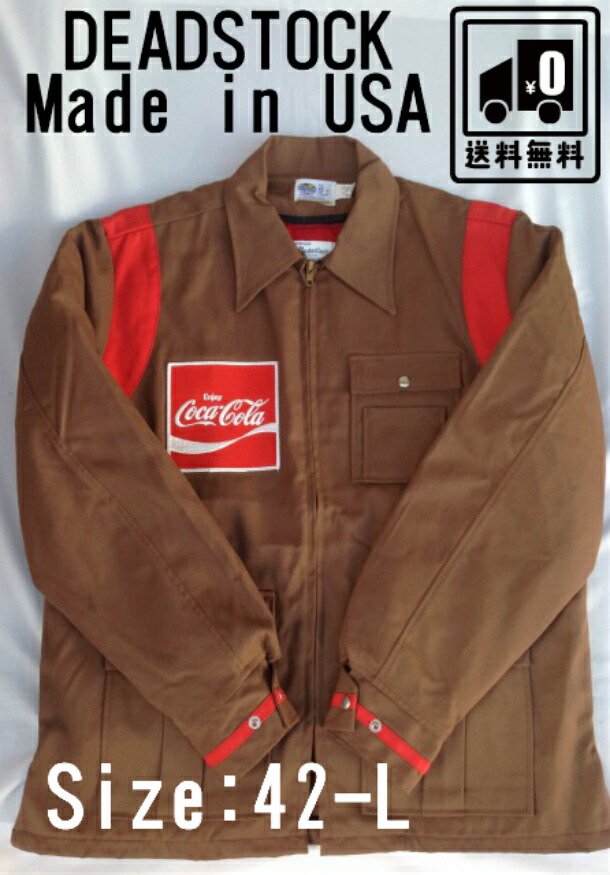昭和40年代コカコーラ社員ジャケット
