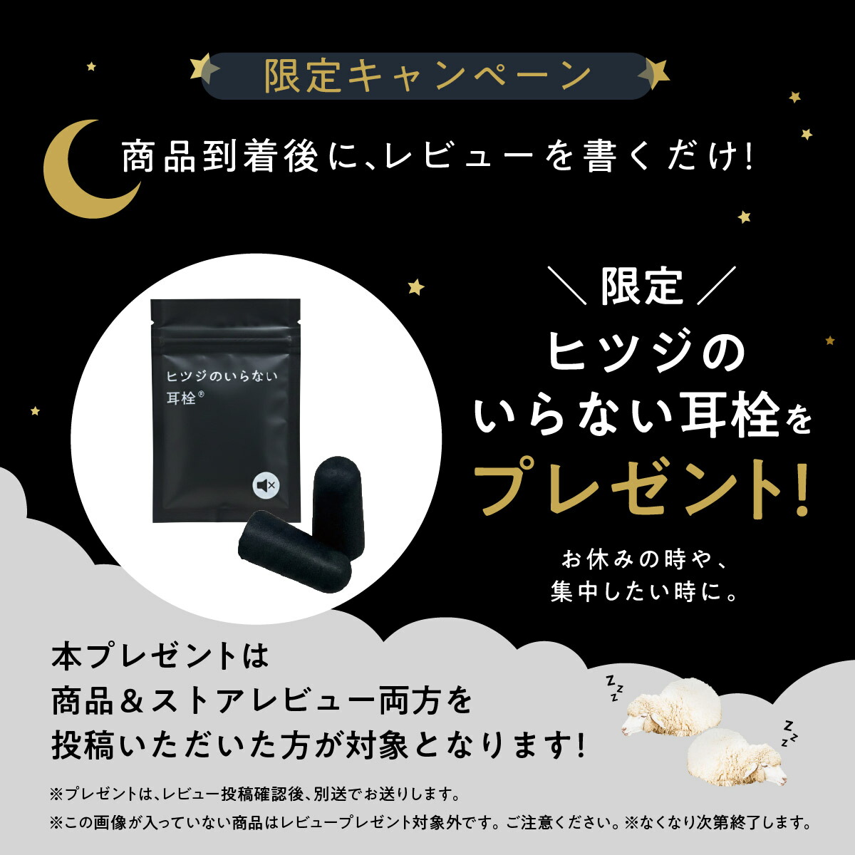 楽天市場】【LINE500円OFFクーポン】 ネックピロー ギフト 飛行機 車