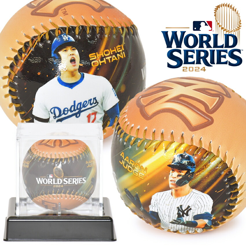 MLB ドジャース 大谷 翔平 コレクタブル用 野球ボールケース 正規品