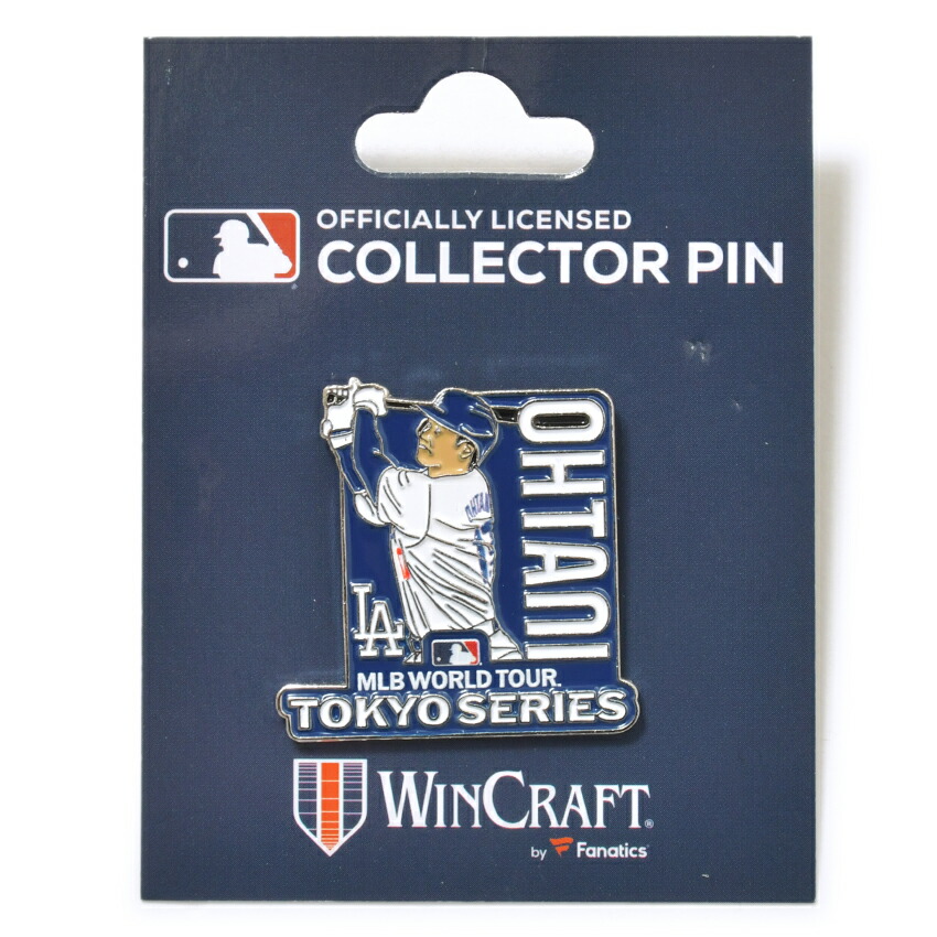 5000個限定]2025 ドジャース世界一記念 ピンバッジ 5点セットケース付