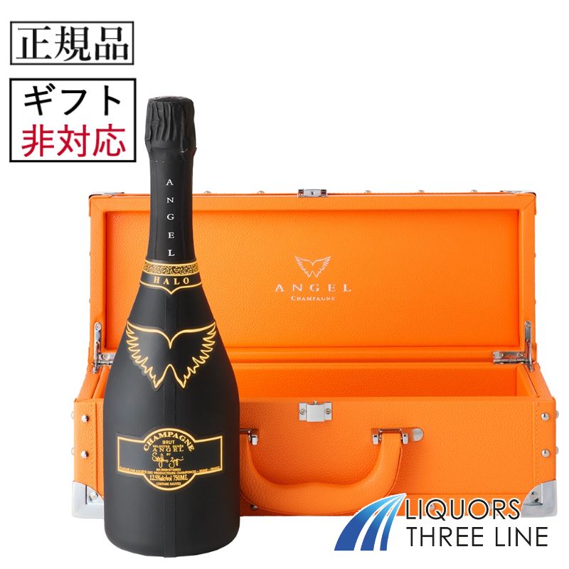エンジェル シャンパン イエロー 中身あり 光ボトル 即日発送可能