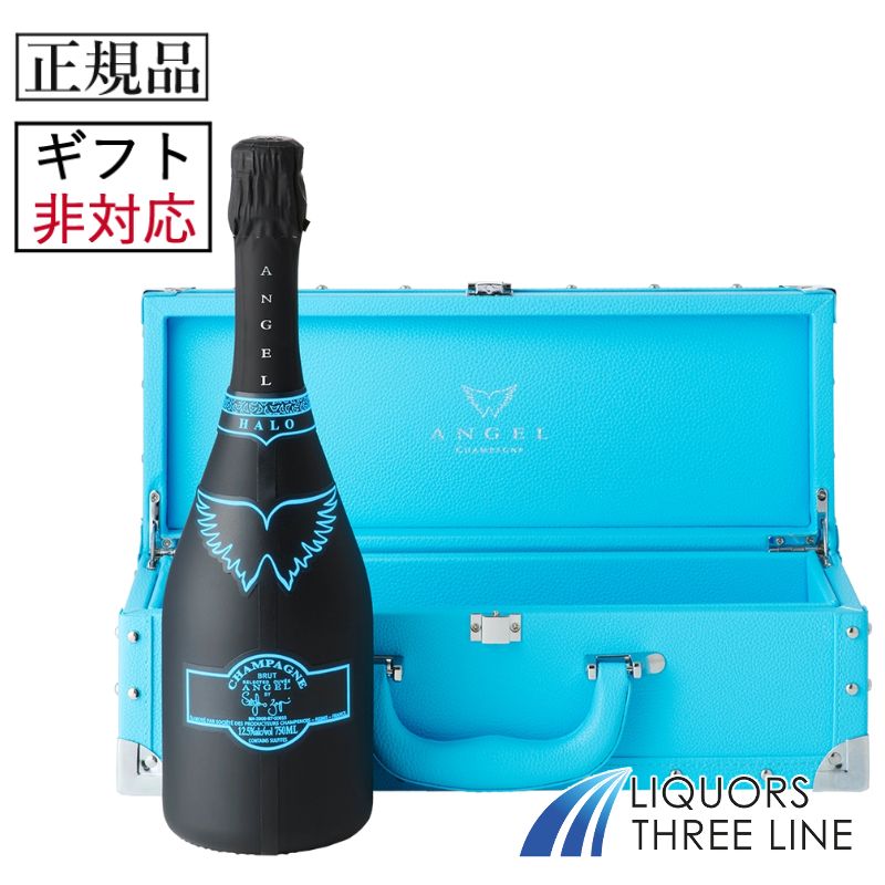 本日のみ値下げエンジェル シャンパン ヘイローイエロー未開封LEDライト