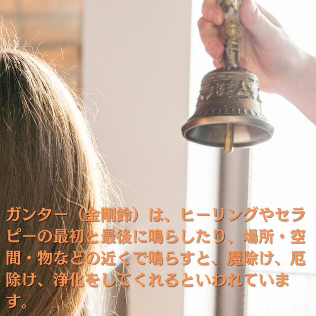 楽天市場】金剛杵 五点セット 独鈷杵 三鈷杵 五鈷杵 金剛鈴 金剛盤