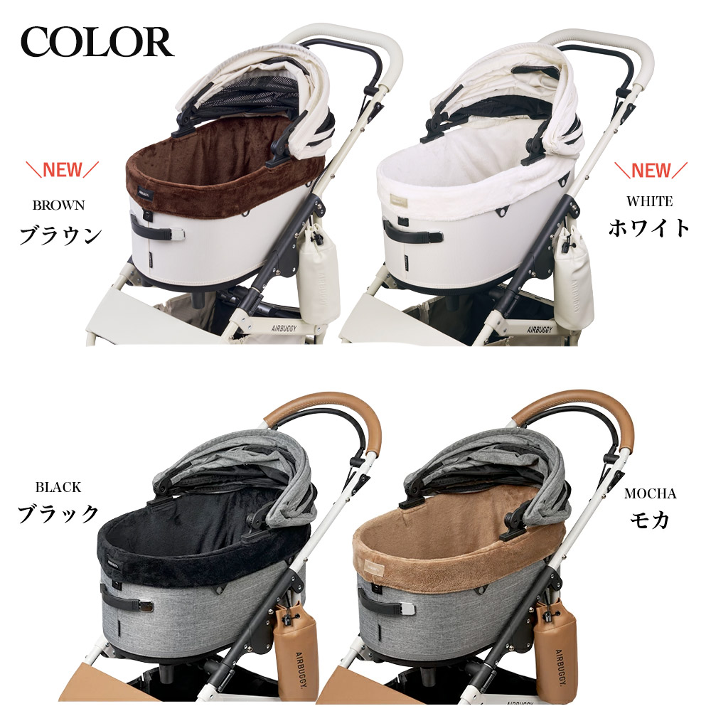 楽天市場】エアバギー 犬 ｜ ドーム3 コットカバー ファー 洗える 汚れ