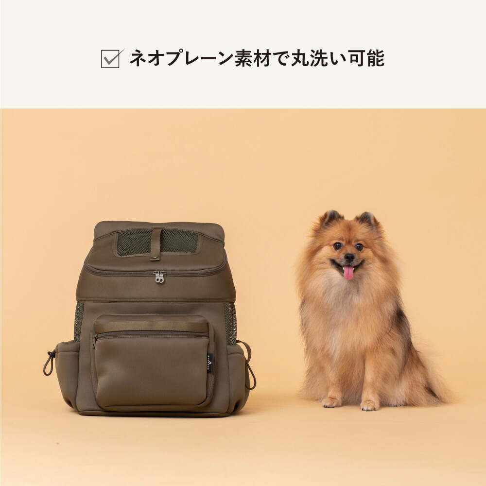 楽天市場】犬 リュック ｜ キャリー 犬リュック ペット キャリーバッグ