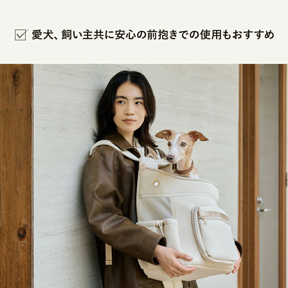 楽天市場】犬 リュック ｜ キャリー 犬リュック ペット キャリーバッグ
