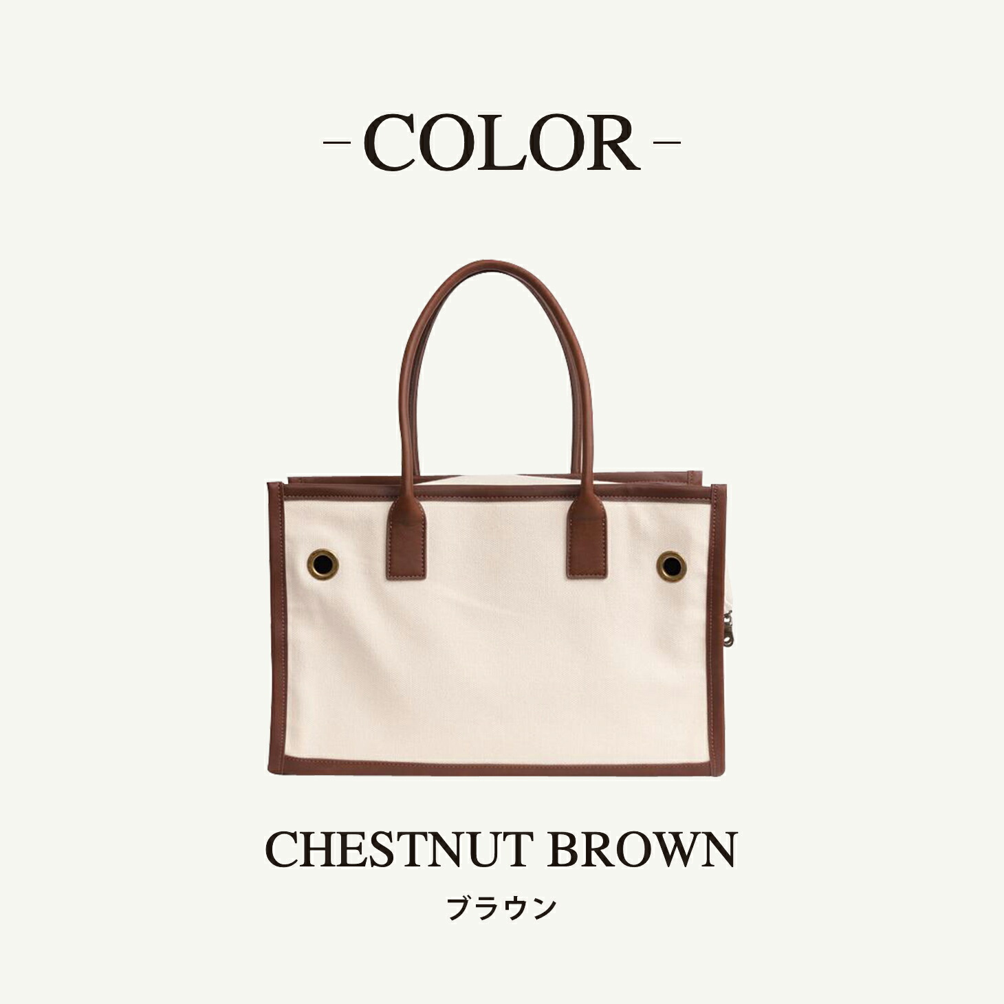 楽天市場】犬 キャリーバッグ おしゃれ ｜ ペット キャリーケース