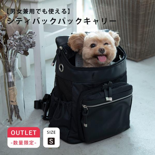 楽天市場】 ペット用品 : CITYDOG