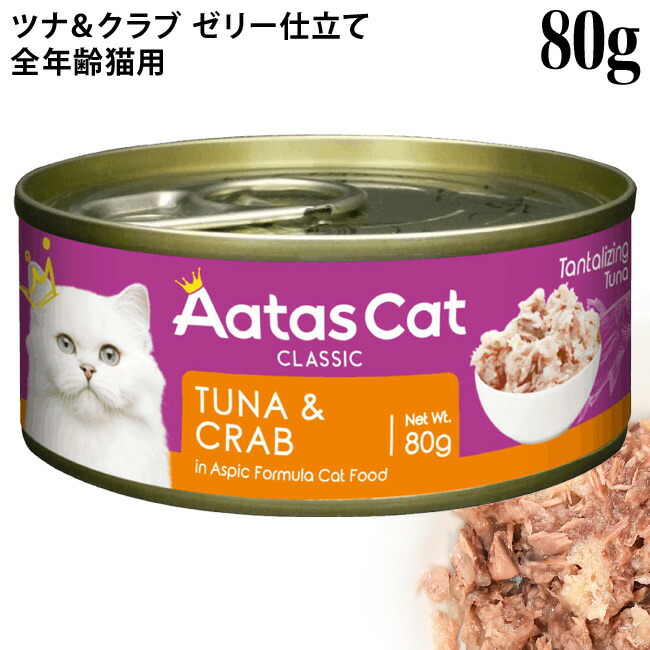 楽天市場】ブリスミックス 猫用 チキン 500g (60105) 【全年齢 全猫種