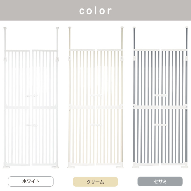 楽天市場】にゃんドア 脱走防止ゲート wanyanya わにゃにゃ 大型ペット