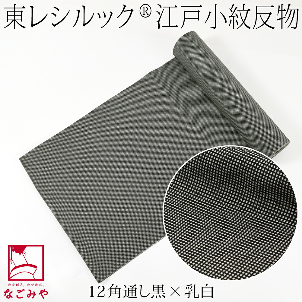 楽天市場】＼限定クーポン800円OFF／ ☆5.0【ランキング1位受賞