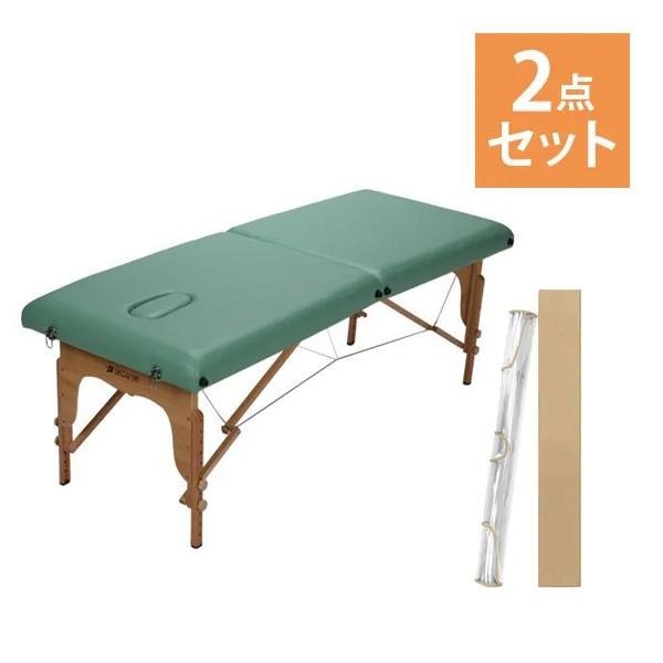 木製フレーム 折りたたみ ベッド 収納袋付き ピンク World JB（F32