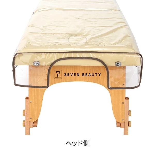 未使用‼️サロン用折りたたみベッド 185cm x 70cm ベッドカバー付 未