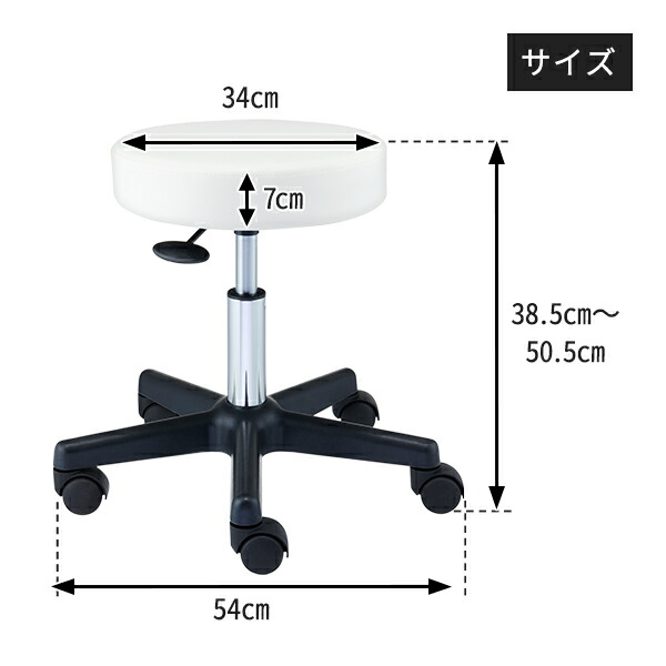 楽天市場】サロン 開業セット お手頃B 3点セット 開業支援 オープン