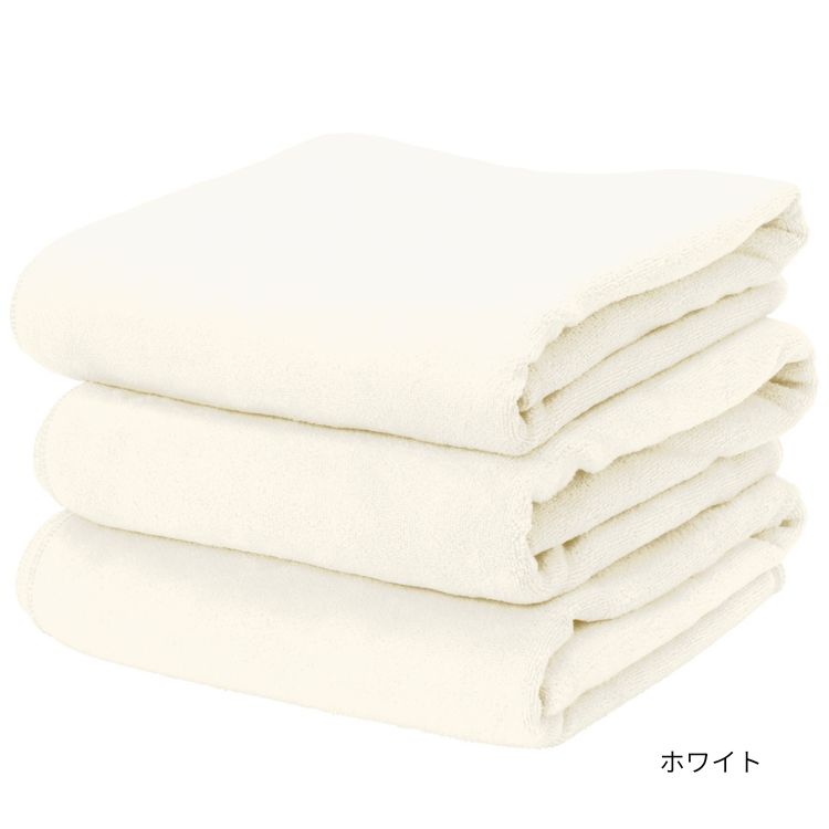 Hi-STANDARD stay gold バスタオル Hi-STANDARD stay gold バスタオル