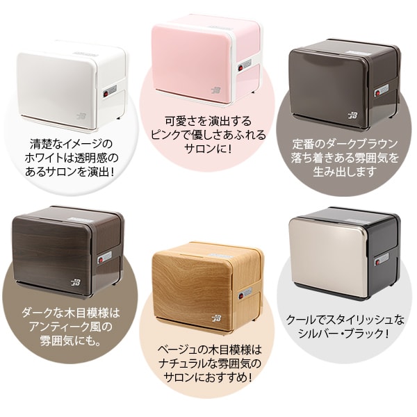 楽天市場】タオルウォーマー C-080 前開き 8L 小型 コンパクト 業務用