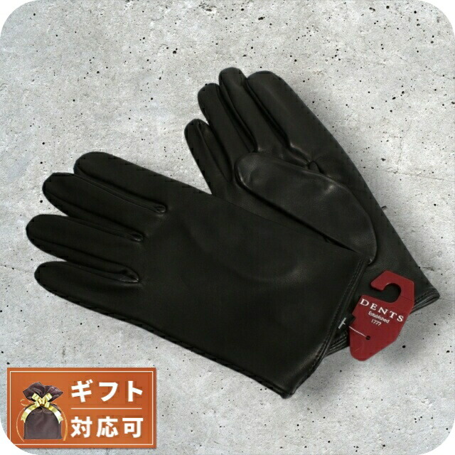 デンツ Fleming ドライビンググローブ S 007 スペクター 英国製 デンツ