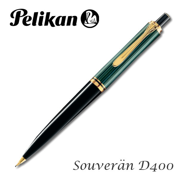 ペリカン Pelikan スーベレーン D400 シャープペンシル 緑縞 0.7mm