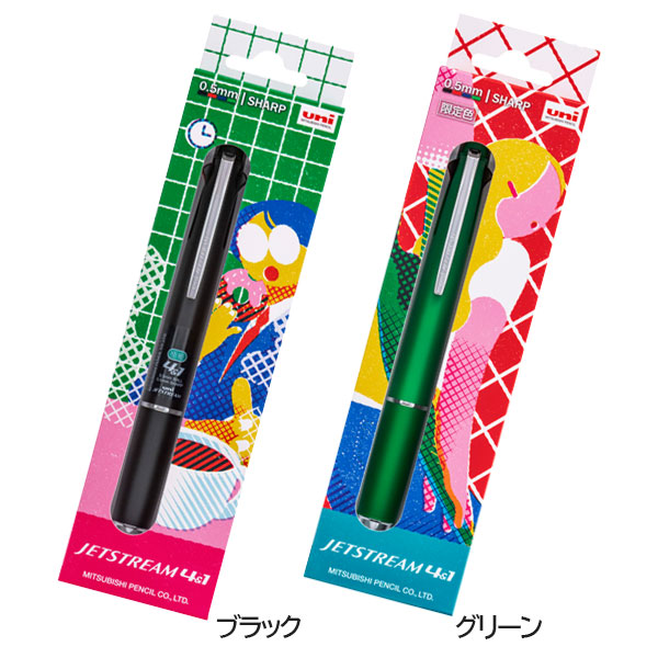 楽天市場】【数量限定】ジェットストリーム 4＆1 ギフトパッケージ4色