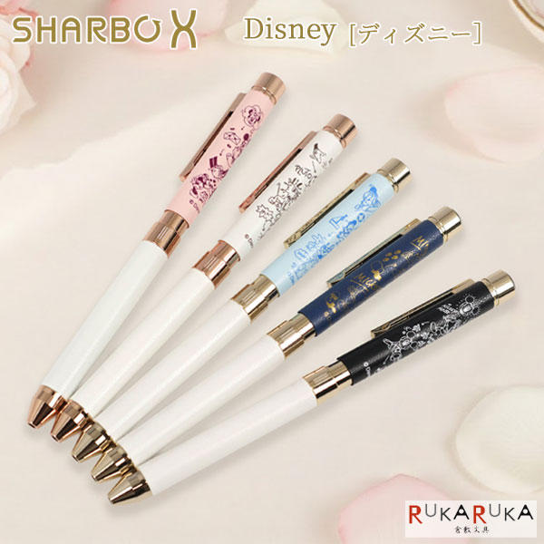 楽天市場】【お買い物マラソン限定特価！替え芯プレゼント】 ゼブラ