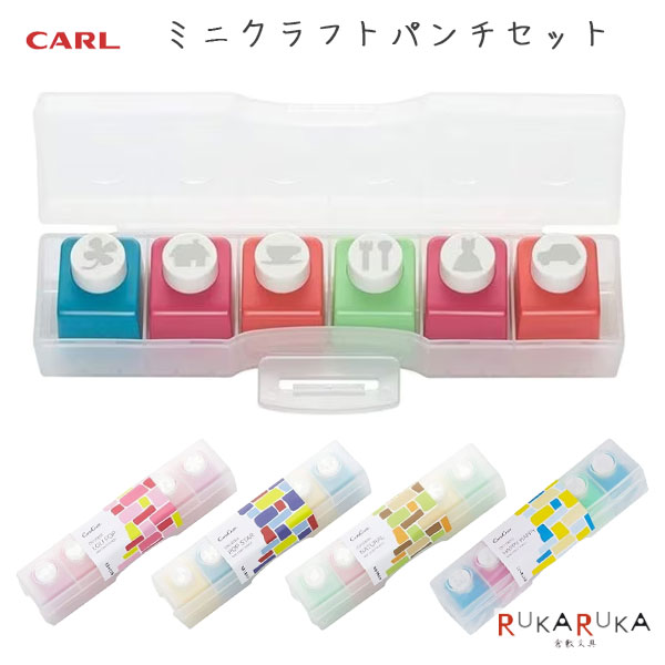 Creative Memories クラフトパンチセット Creative Memories クラフト