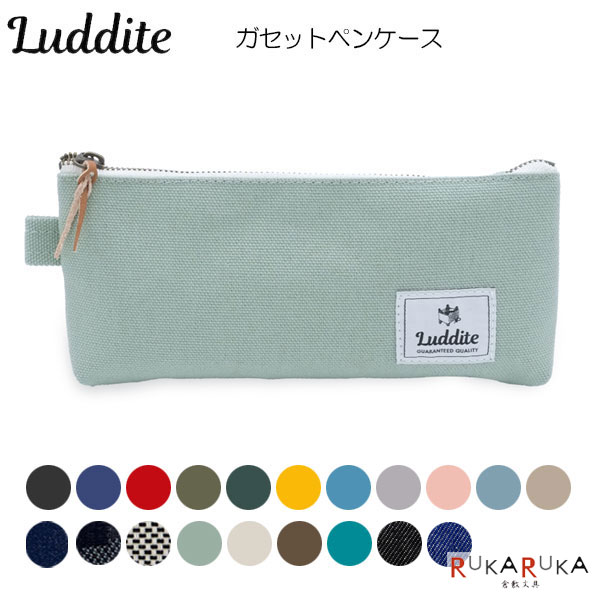 楽天市場】ユナイテッドビーズ ペンケース 岡山デニムの通販