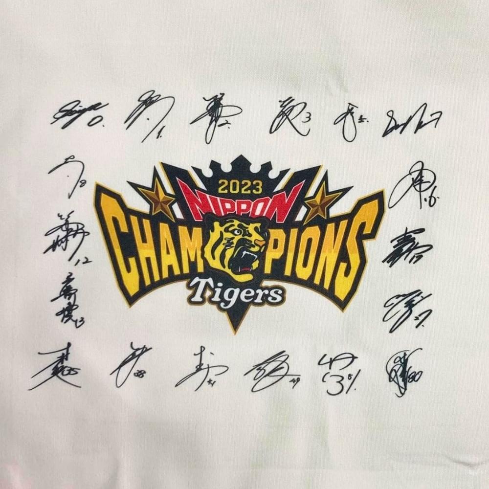 貴重】大阪タイガース（現 阪神タイガース）選手21名 寄書き(サイン)