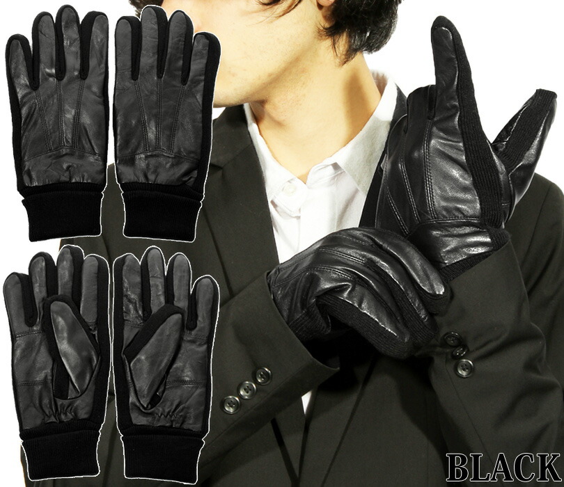 楽天市場】手袋 メンズ グローブ レザー 本革 全2色レザー グローブ