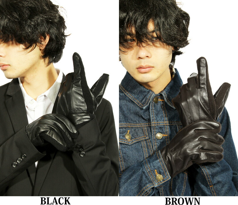 楽天市場】手袋 メンズ グローブ レザー 本革 全2色レザー グローブ