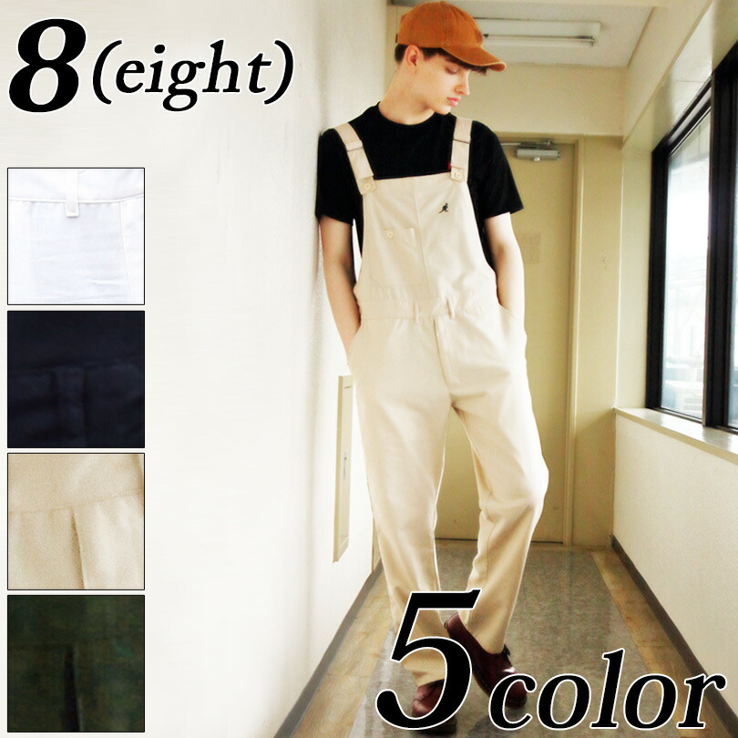楽天市場】オーバーオール メンズ デニム【 送料無料 】全5色 新作