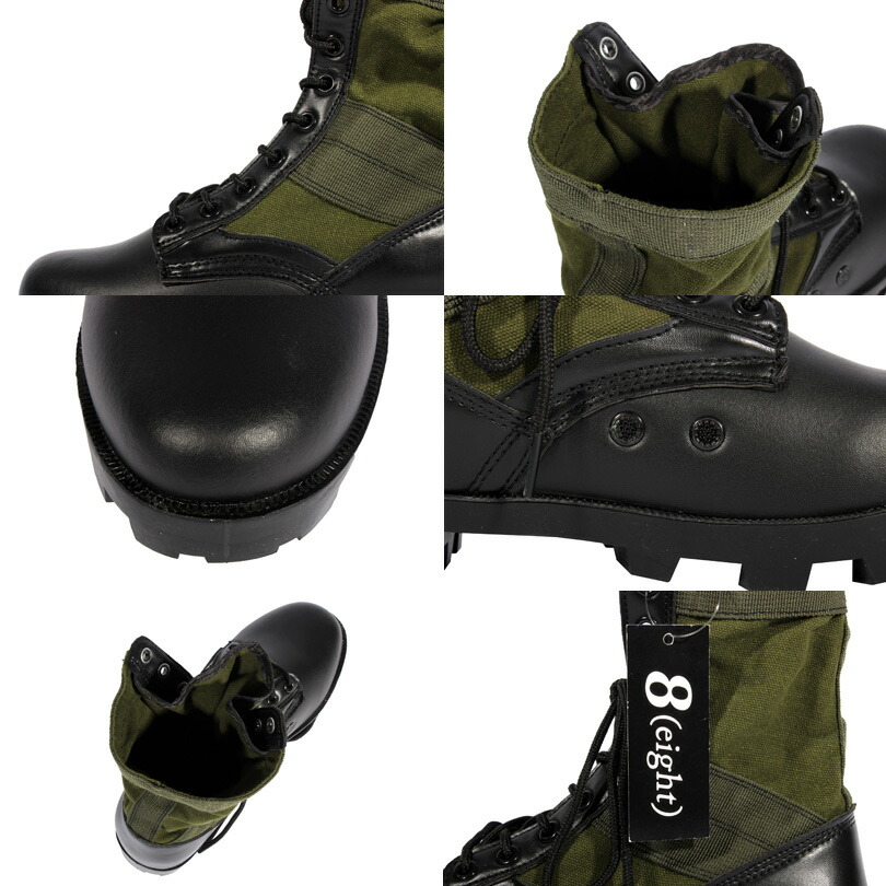 沖縄 米軍基地 ブーツ 8 ミリタリー 沖縄 米軍基地 ブーツ 8