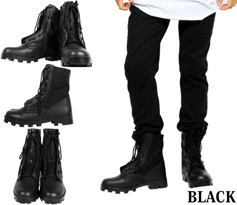 楽天市場】ミリタリーブーツ メンズ ブーツ新作 アメリカ軍 コンバット