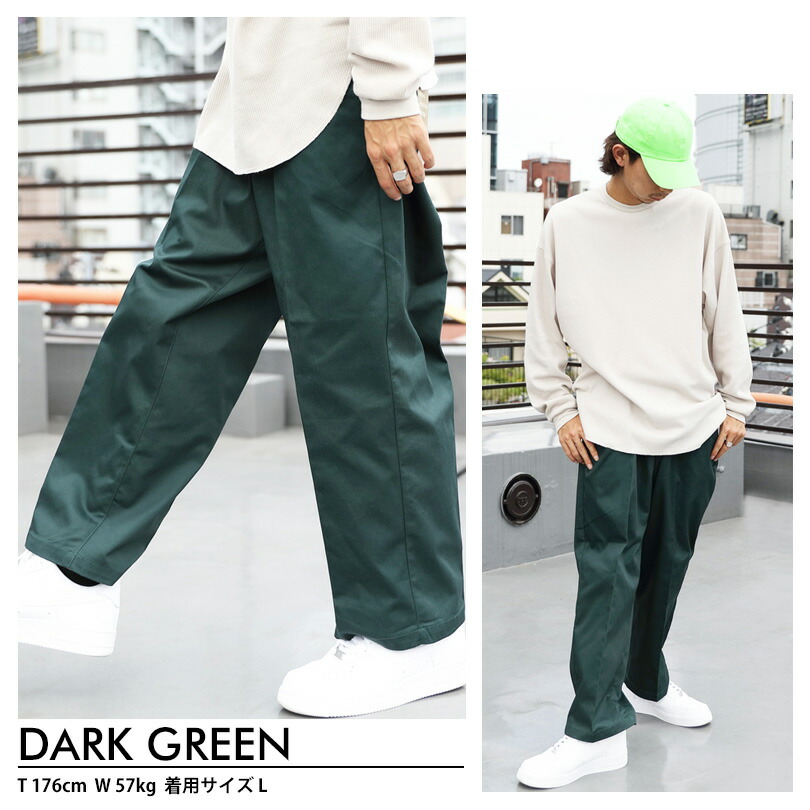 Linne by Gunda サルエルパンツ オリーブグリーン Linne by Gunda