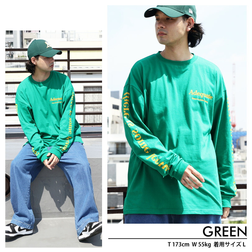 楽天市場】ロングTシャツ ロンT メンズ Tシャツ全4色 新作 トップス