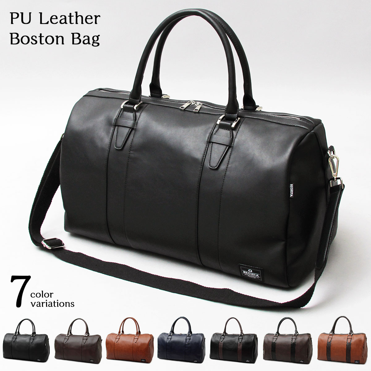 楽天市場】ボストンバッグ メンズ PUレザー 2WAY【 送料無料 】全7色