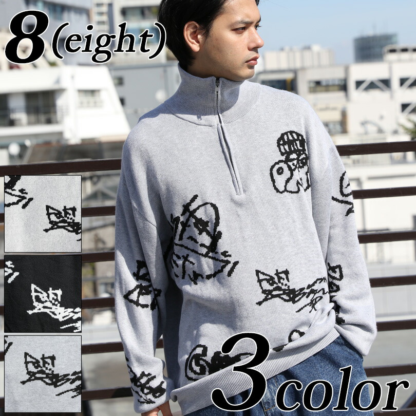 楽天市場】ハーフジップ メンズ 総柄 ハーフZIP【 送料無料 】全3色